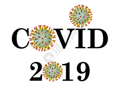 单词covid19冠状病颗粒覆盖2019年病感染的图片