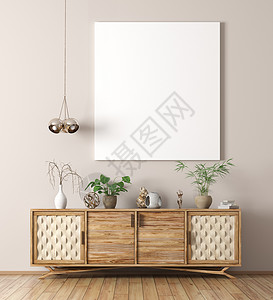 米色海报现代室内客厅与木制橱柜模拟海报3D渲染背景