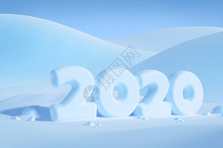 2020年新年快乐创意背景或贺卡三维渲染背景图片