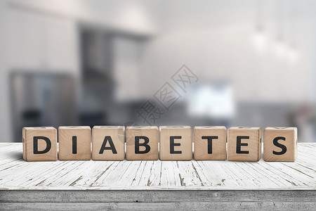 糖尿病性视网膜病变糖尿病病征桌子上背景