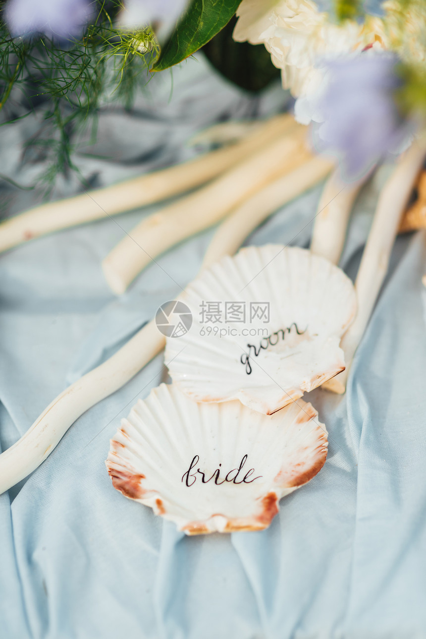 海星贝壳婚礼装饰图片