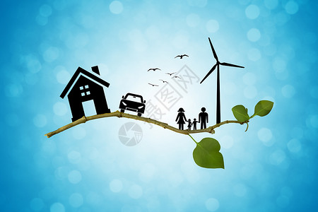 环境绿色能源树枝上幸福的家庭房子汽车风车的轮廓高清图片