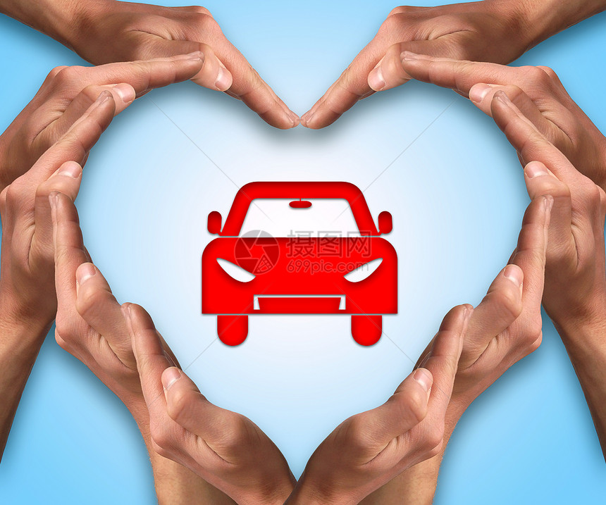 手心脏形状围绕着个汽车图标爱并保护你的车汽车保险碰撞损害豁免图片
