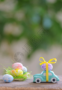 玩具车运复活节彩蛋春天图片