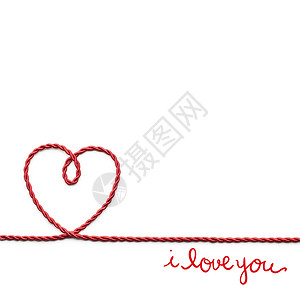 为爱疯狂毛笔字创意情人节照片的心疯狂的绳子白色背景背景