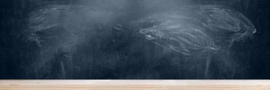 学校黑板背景学校黑板,木桌背景图片