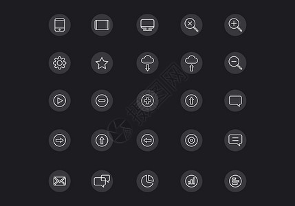 图标样本黑色背景上的白色界图标图片