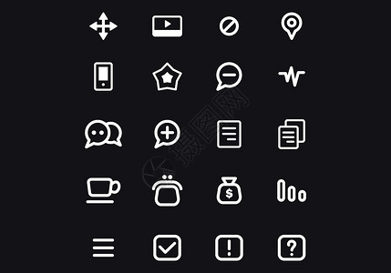 图标样本黑色背景上的白色界图标图片