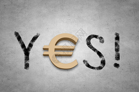 欧元货币字欧元符号而字母e背景图片