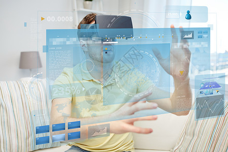家校互动技术,增强现实,大数据人的快乐的轻人与虚拟耳机3D眼镜屏幕投影轻人虚拟现实耳机3D眼镜设计图片