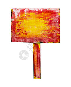 红色黄色木制标志,隔离白色背景上图片