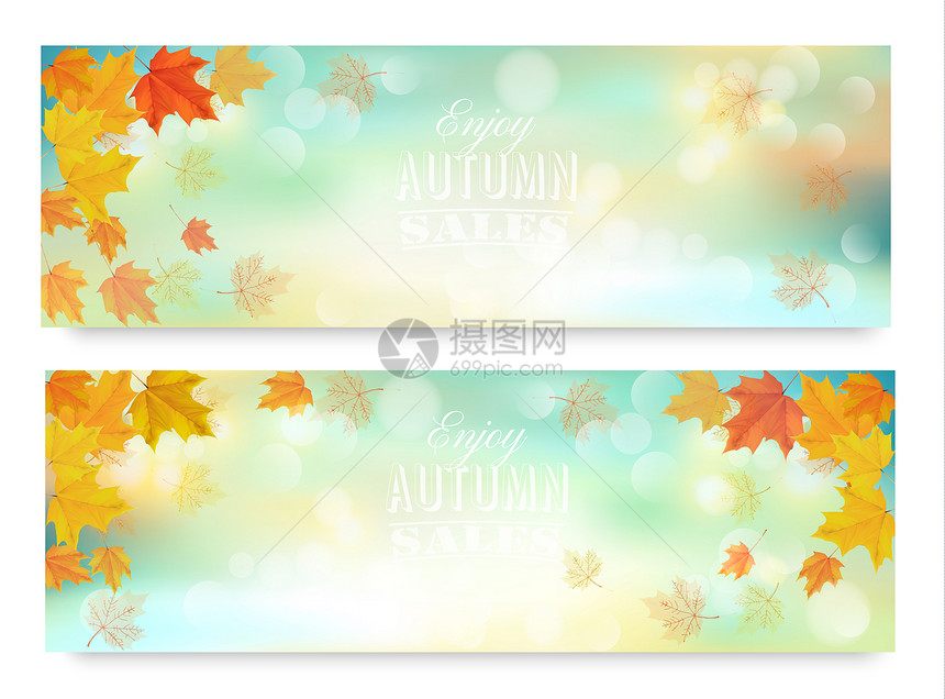 两个带彩色叶子的抽象秋季横幅矢量图片