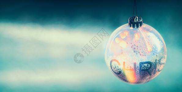 透明诞球与光泽波克蓝光背景,横幅图片