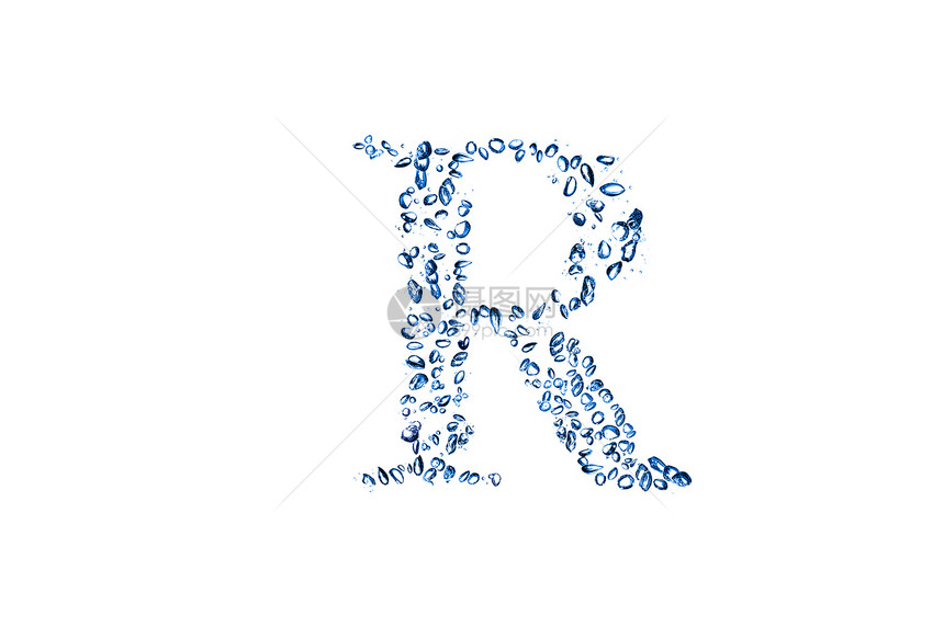 小气泡水的字母r图片