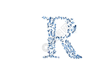 小气泡水的字母r图片