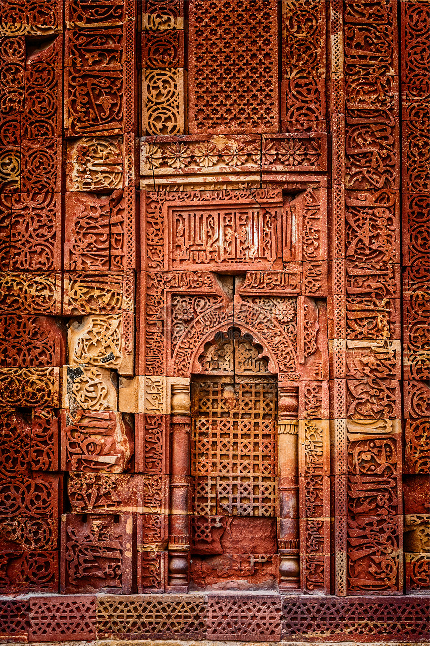 库图布建筑群装饰墙德里,印度图片