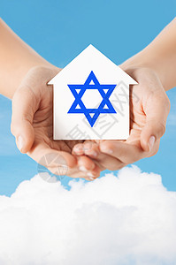 云断流器宗教犹太教慈善密切妇女的手,与大卫的明星蓝天上,白云背景背景