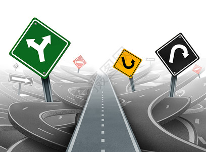 路径方向商业领导中避免分心明确的解决方案策略,条通往成功的道路,迷宫般的高速公路选择正确的战略计划,黄绿黑红交通标志背景