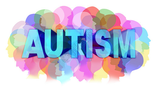 心理健康字体自闭症诊断自闭症障碍ASD人类孔,出颜色特征心理健康问题的象征,为医学研究社区教育支持资源背景