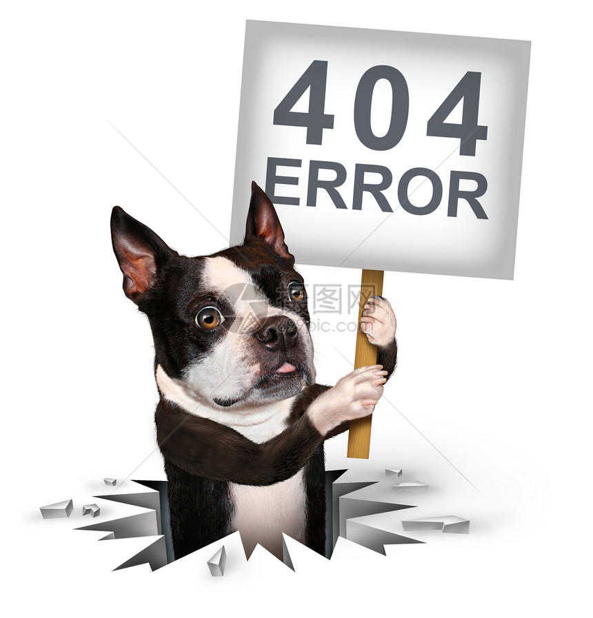 404错误页没找个坏的死的链接符号,只狗个洞中出现,着个带文本的标志,因为它破坏了网络连接,导致图片