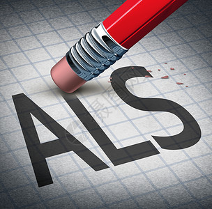 肌肉萎缩性侧索硬化症肌萎缩侧索硬化症ALS种神经退行疾病的治疗治疗,如铅笔橡皮擦,擦除疾病,个比喻,希望个三维插图背景
