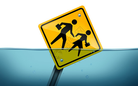 学生问题学术学麻烦种交通街道标志,学生溺水种三维插图元素的教育斗争符号图片