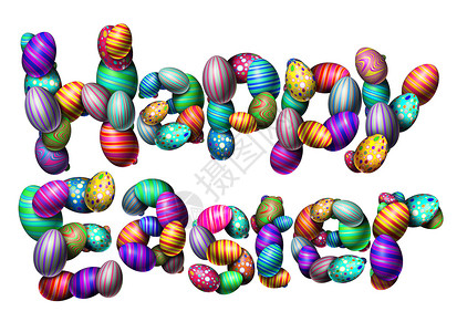 快乐的复活节文本隔离白色的背景上,春天的庆祝活动,装饰鸡蛋3D插图图片