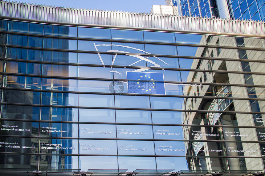 欧洲议会布鲁塞尔比利时主要办事处欧洲议会布鲁塞尔图片