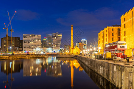 利物浦天际线建筑码头阿尔伯码头日落黄昏,利物浦英国高清图片