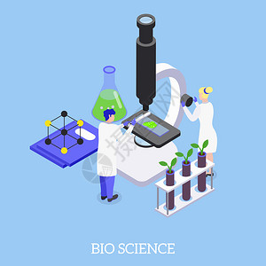 反驳生物科学等距背景成与电子显微镜,基因工程研究操纵植物DNA载体插图插画