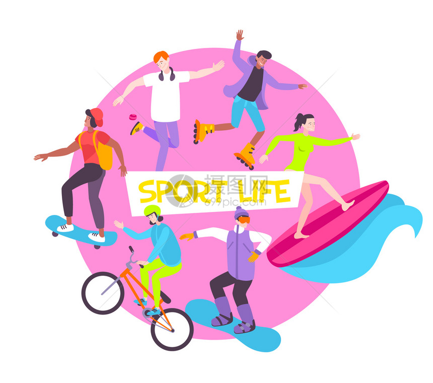 运动生活平圆构图与轻人骑自行车滑板冲浪板滚轮矢量插图图片