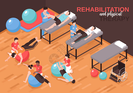 健身按摩等距康复理疗背景成与文本室内视图体育锻炼室与人矢量插图插画