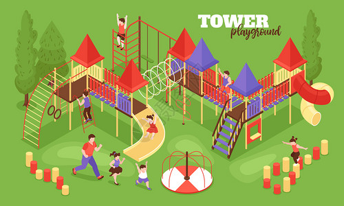 滑动条等距儿童游乐场背景构图与文字户外风景与人类格的跑步儿童矢量插图插画
