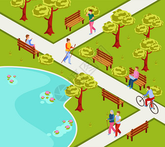 自行车路径城市公园等距构图与人们北欧步行自行车阅读工作笔记本电脑上的长凳矢量插图插画