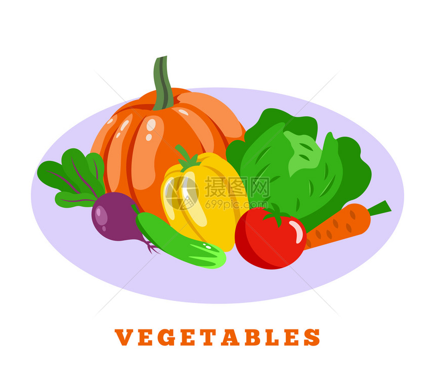 农场当地市场等距背景成与堆新鲜蔬菜自然食品圆形场景矢量插图图片
