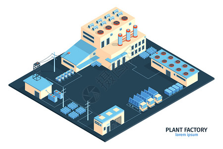 工厂电梯等距工业工厂成与可编辑文本范围的工厂建筑与货车矢量插图插画