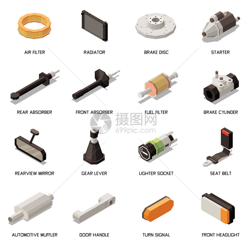 汽车零件图标与制动器发动机等距隔离矢量插图图片