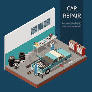 汽车修理与发动机动机修理符号等距矢量插图图片