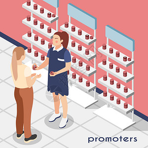 促销员等距背景与卖方的女香水商店演示产品给买方矢量插图图片