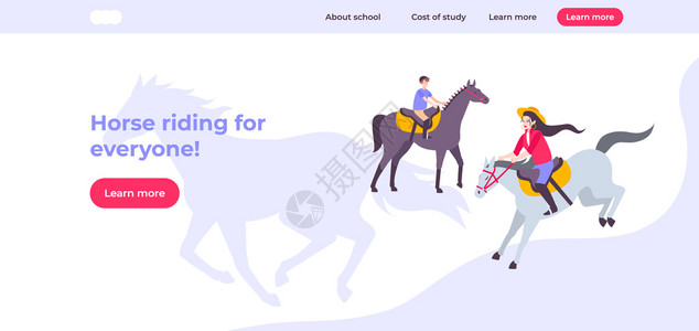 骑马网页着陆与骑马为每个人的标题学更多的按钮矢量插图背景图片