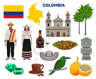传统气候哥伦比亚旅游图标旅游旅游符号平孤立矢量插图插画