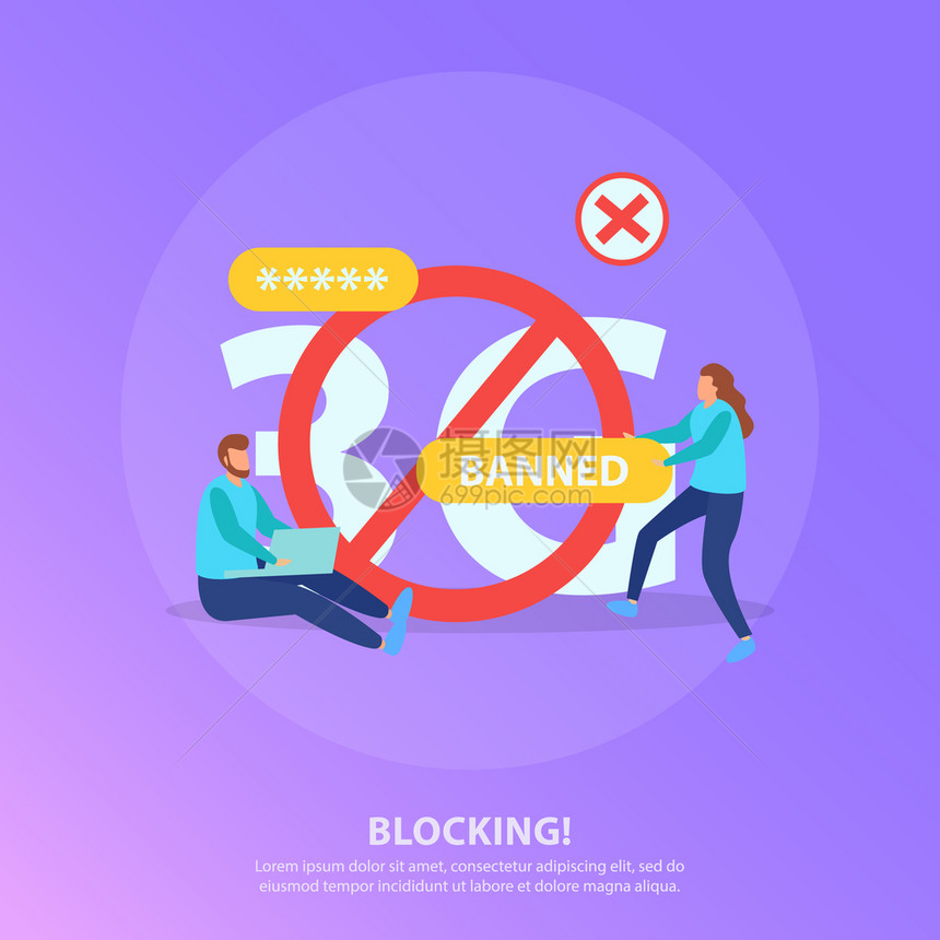 互联网封锁审查平紫色背景海报与红色圆圈禁止标志禁止用户矢量插图图片