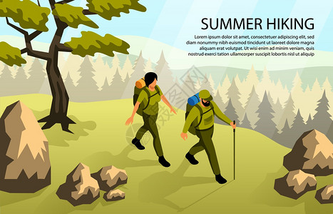 商务旅行者男人女人森林里露营,用背包3D水平等距插图行走插画