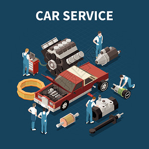 汽车服务与备件符号等距矢量插图图片