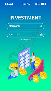 投资等距背景授权页与字段的用户名密码硬币图人向量插图背景图片