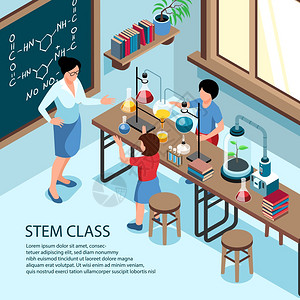 材料科学与工程等距茎背景与室内成的学校教室儿童实验室实验与教师矢量插图插画