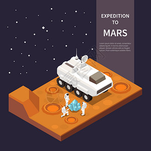 等距成与太空船宇航员探索火星三维矢量插图图片
