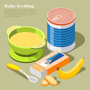 香蕉牛奶汁健康婴儿食品等距成与奶粉饼干香蕉泥碗婴儿勺子背景矢量插图插画