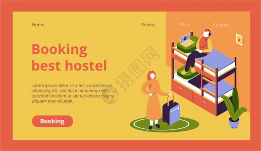 酒店菜单等距网站页与宿舍客人的行李宿舍3D矢量插图插画