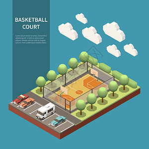 目标树等距户外篮球运动场汽车停它的三维矢量插图旁边插画